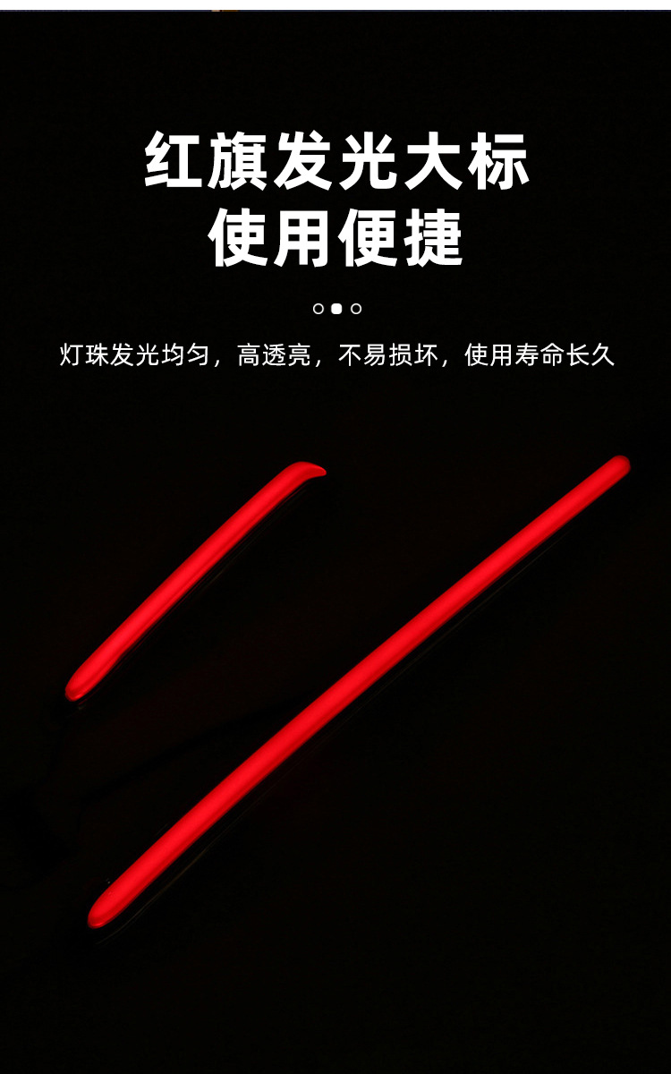 Red Flag H5 Flowing Waterfall Lights for 23-25 Models, Flag Logo Lights, U-Shaped Lights, Front Bumper Starry Sky Surround Modification, Dark Shadow Style