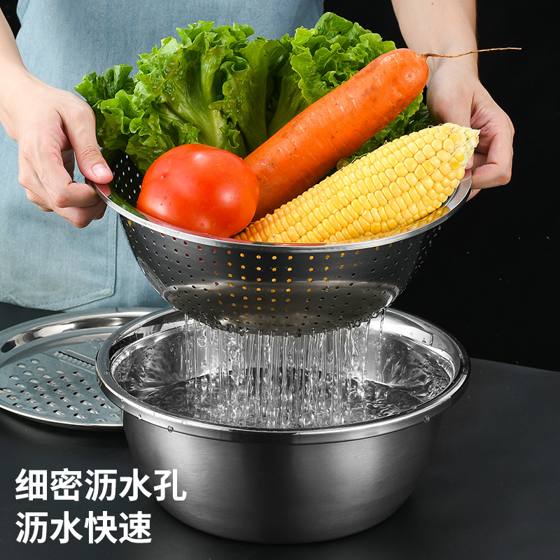 Multi-functional grater basin artifact three-piece stainless steel thickened kitchen rice washing sieve and basin hair generation plus LOGO