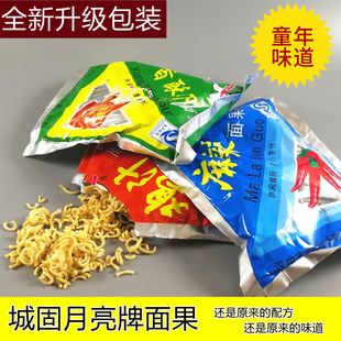 �ǹ��������������������خa�ɳ�����ʳС���u֭���������rζ