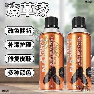 Ь�Ӈ�ɫ����ɫƤ����Ƥ�����ԇ����ɫ��ɫ���aɫ����Ƥ����̫��