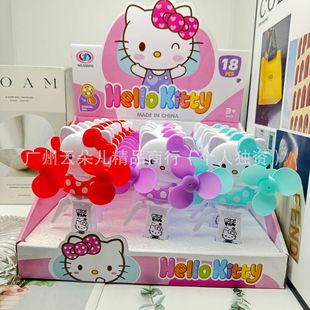 Cute Cartoon Hand-Pressed Small Fan Battery-Free Manual Hand-Cranked Children's Fan Student Portable Fan Toy