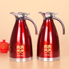 不鏽鋼保溫壺雙層真空暖水瓶婚慶禮品陪嫁咖啡壺結婚回禮熱水壺2L