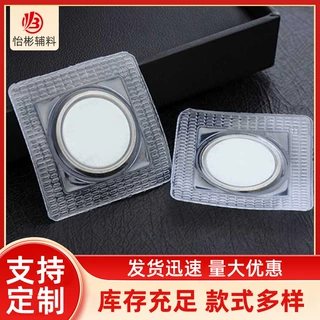 磁铁扣新圆形单面磁铁扣防走光隐形服装磁力扣窗帘无痕磁吸扣