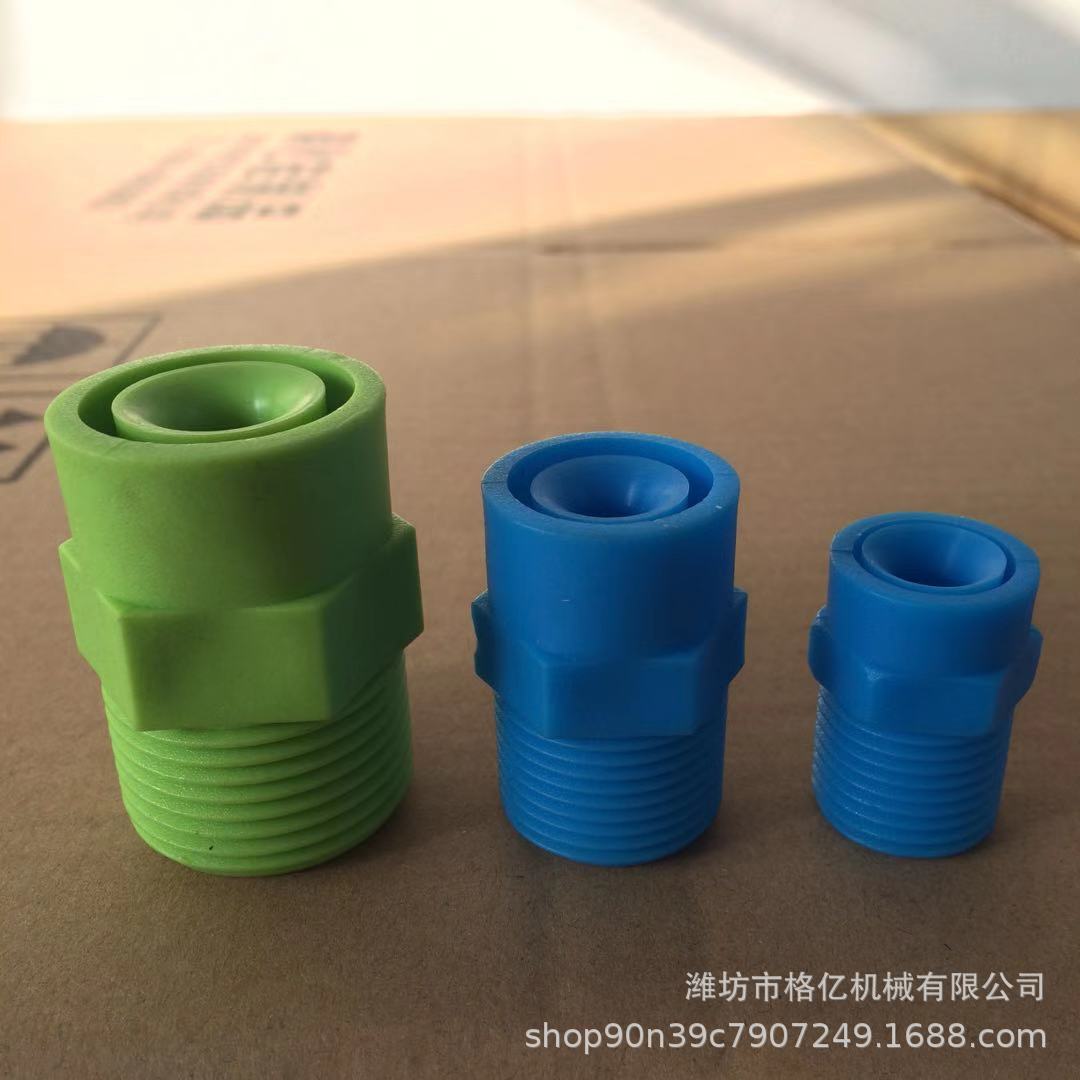 微信图片_2019120515594612