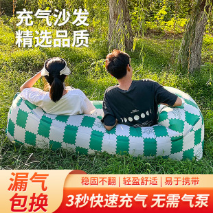 Outdoor Multifunctional Inflatable Sofa Portable Air Sleeping Bag Lunch Break Camping Lounge Chair Internet Celebrity Hot Air Mattress