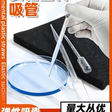 ��������һ�����z�^�ι����܌����0.2 0.5 1 2 3 5 10ml���ϵι�