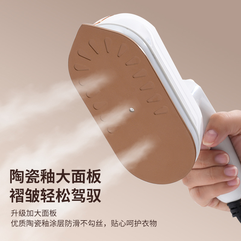 五代小电熨斗家用干湿两用熨烫机新款二合一挂烫机折叠便捷式手持|undefined