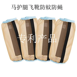 收纳袋收纳包;马术用品;狗狗牵引