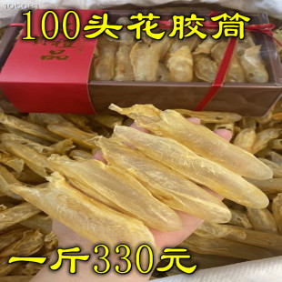 �S���z�zͲ��Ҏ��60�^100�^���z�~�z��؛���a���l�S���zͲ