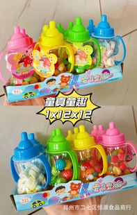 �ጚ��ͯ��ͯȤ��ƿ�����Ǽ�������ʹ�֭ܛ�ǆ���ǃ�ͯ�ǹ���ʳ