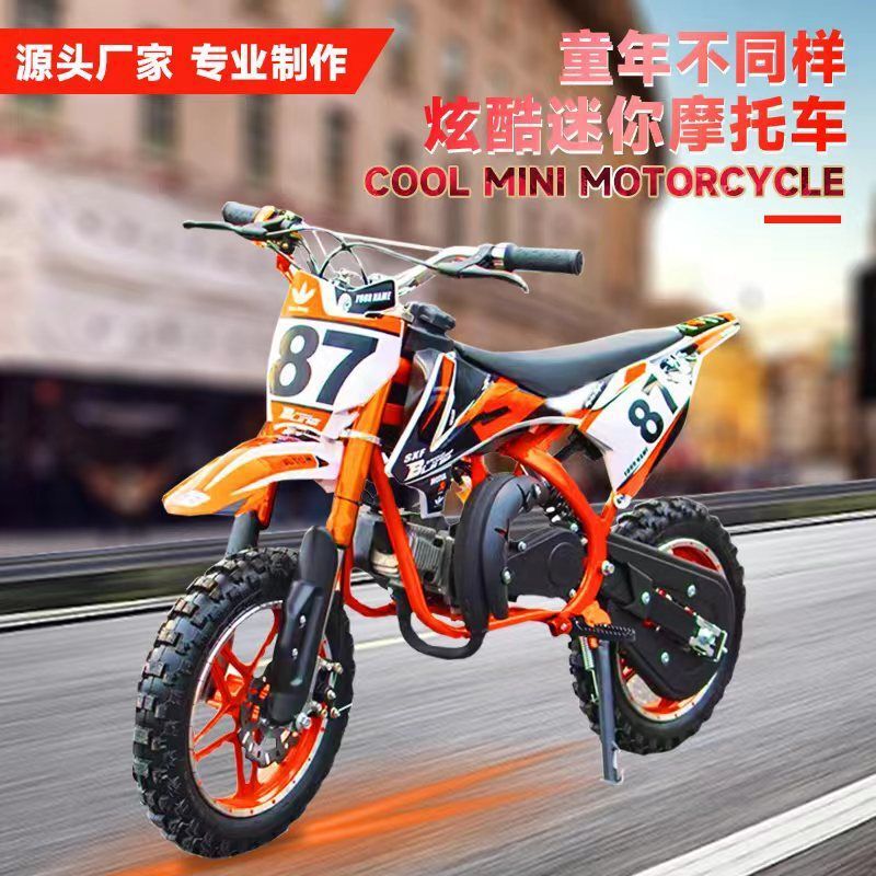 Children's Motorcycle Gasoline 49Cc Mini Off-Road Motorcycle Small Off-Road Mountain Motorcycle Small Cross-Border Factory Wholesale