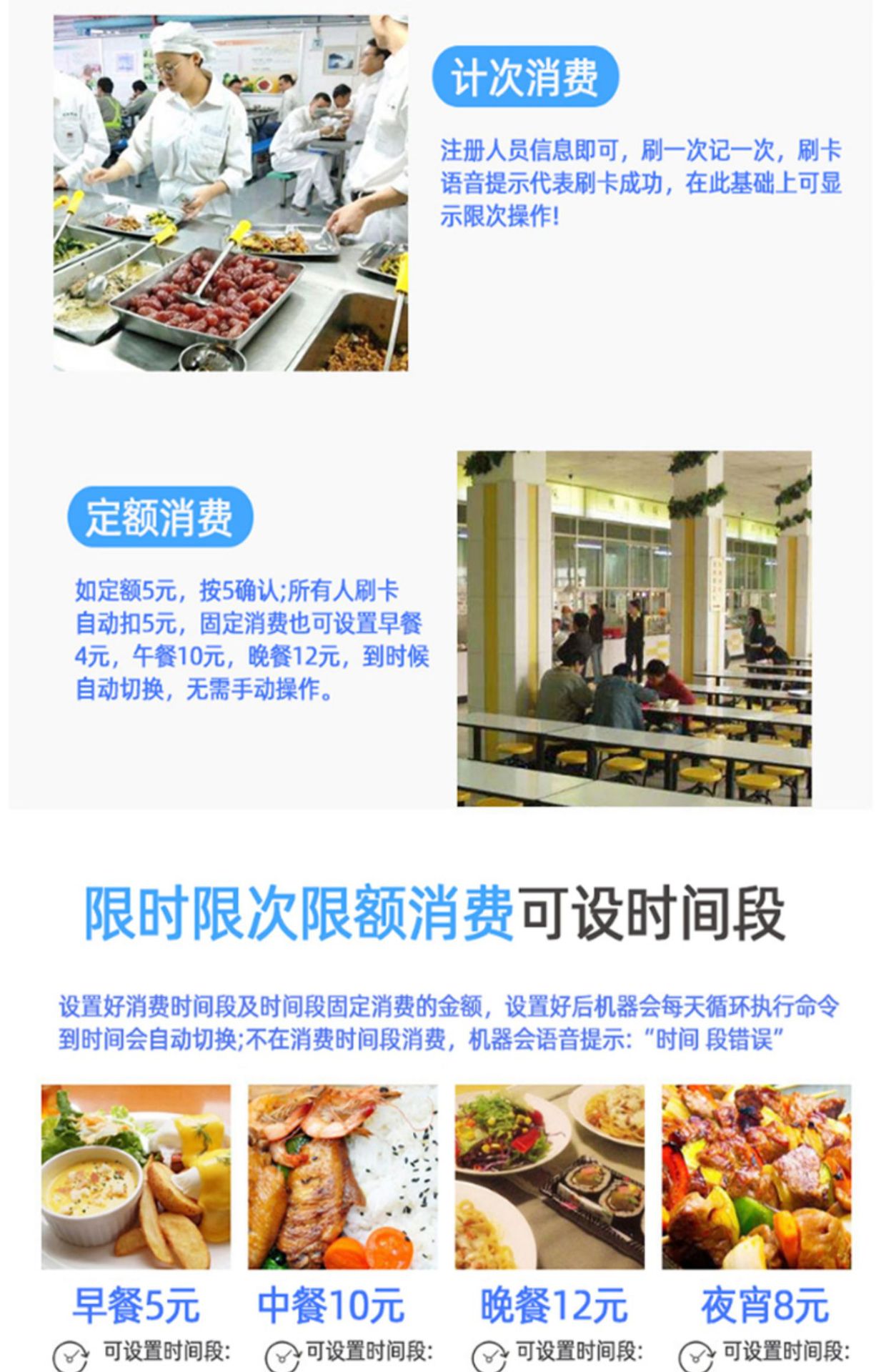 详情图_17.jpg