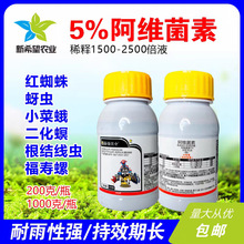 5%���S����ˮ��С�����ټt֩�����xС�˶�������������rș���x��