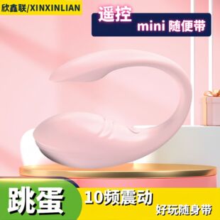 mini�����¿�o�������h���b��С����Ů�����������ο���������