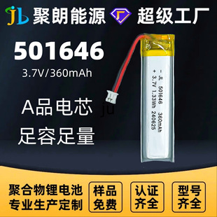 ����501646�ۺ����늳� ����̖��Ҏ���늳� �m��춸��N��ӮaƷ