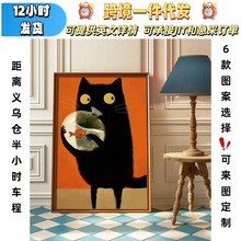 �羳���Q���l�o�򮋴�ӡ�쮋�ڮ�ӡ���b��ͮ�����о����������