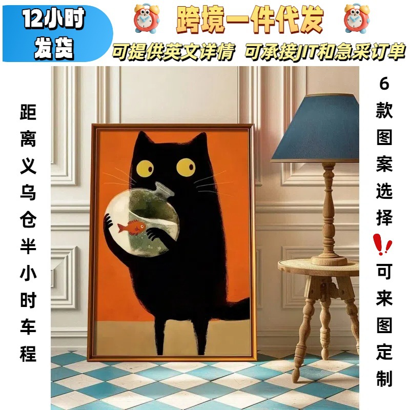 Cross-Border Foreign Trade Wholesale Frameless Painting Printing Hanging Painting Mural Printing Decorative Painting Canvas Painting Core Canvas Painting Poster