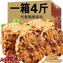 �t��޲������ɴ���ľ�Ǵ�ɽș�ּZ��ͽ���С��ʳ����������l