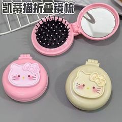 【新製品】かわいいkt猫ラウンドエアクッションコームツーインワンミラーコーム旅行ポータブル折りたたみエアバッグコーム