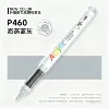 P460, серо-синий, 1 шт.