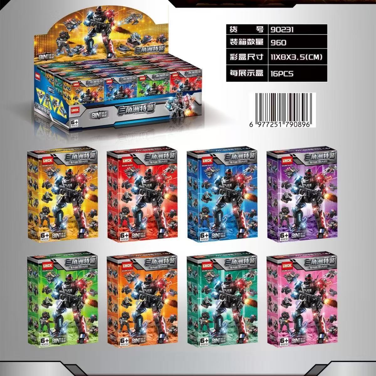 Lw90231 delta swat building blocks