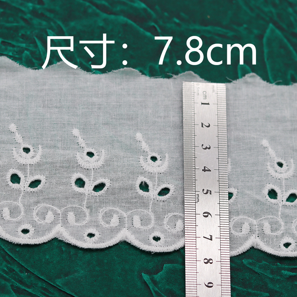 Flower-embroidered lace with large five-hole cotton lace, lace lace accessories, lockstitch decoration, DIY fabric for clothes, fabric for wedding dresses, fabric for making clothes, Chinese-style fabric pic 8