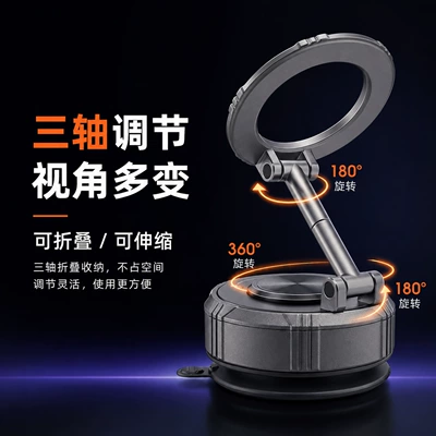 universal for car center — Car phone holder