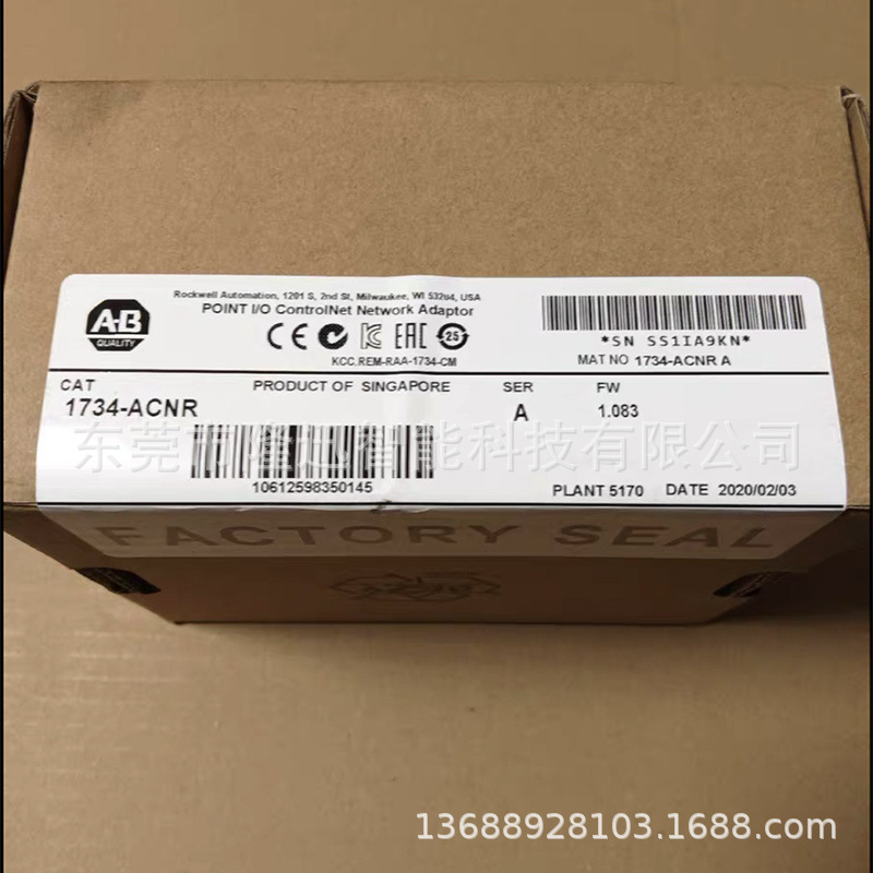 原装AB罗克韦尔模块1734-IB2    1734-OW2议价出售