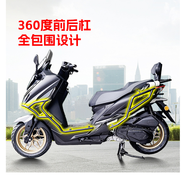 Suitable for Southern Flying Shark 150 Scooter Bumper Exhaust Bar Front and Rear Full Surround Guard Bar Anti-Fall Bar Modification Parts