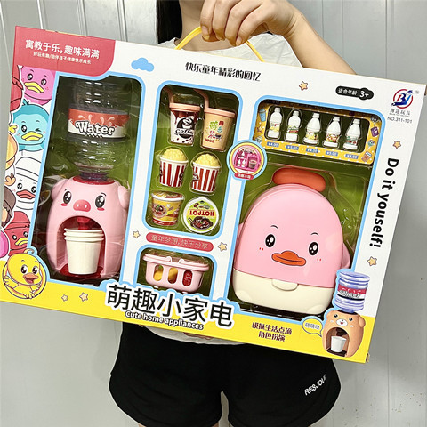 Children's Play House Toys with Openable Doors, Microwave Ovens, Kitchen Toys, Large Gift Boxes, Kindergarten Training Class Gifts