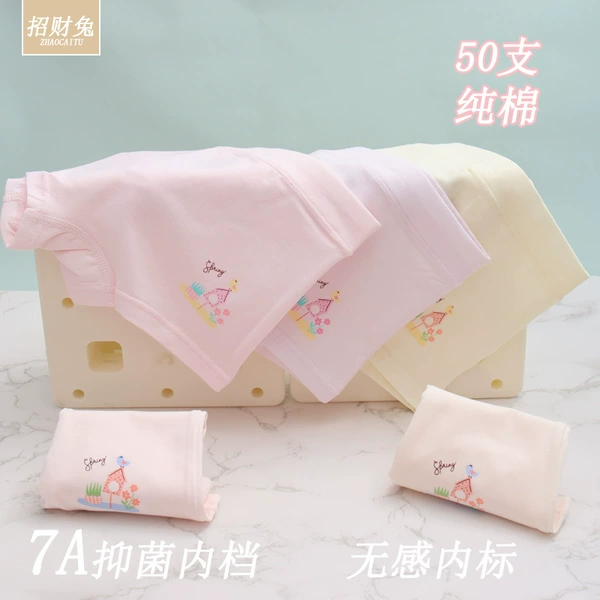 615 pure cotton