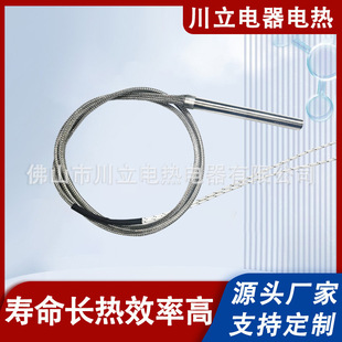 ����ʽ�ɟ��l��� ���P䓆��^�ӟ�� 늟�ӟ�� 늟�Ԫ��ģ��