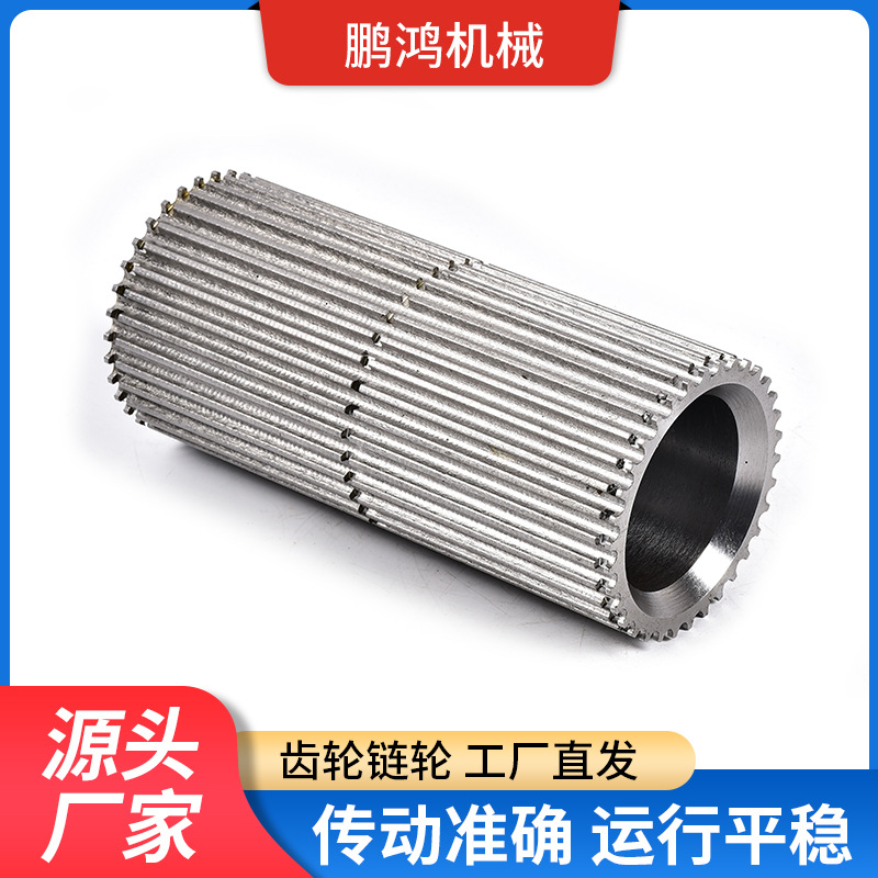源头厂家 非标同步带轮 多型号45号钢同步轮 机械传动件同步皮带
