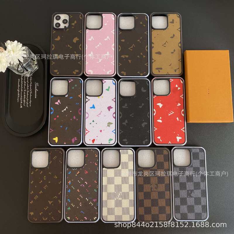 2026 classic pattern phone case is suitable for various iPhone, Samsung, and other mobile phones, unisex model 2026 classic pattern phone case is suitable for various iPhone, Samsung, and other mobile phones, unisex model