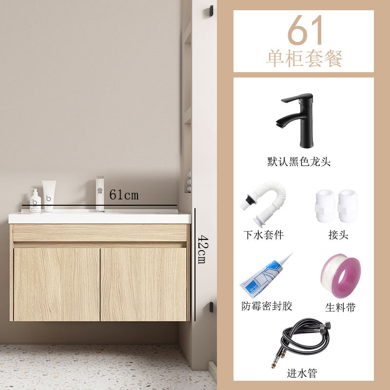 Elegante gabinete de baño combinación de madera maciza moderno minimalista lavabo mesa de lavado gabinete mesa de lavado baño Baño traje de baño