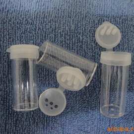 装亮片，镭射片，彩砂的塑料五孔瓶子(图)