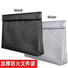 亚马逊跨境耐高温防火文件袋家用硅胶收纳袋防水办公票据安全资料
