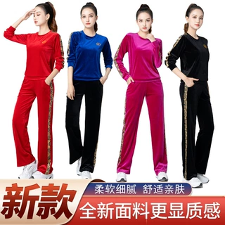 风缇广场舞服秋冬2022运动跳操健身舞蹈表演团体服套装开场舞