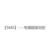 ��sms��--����朽�����