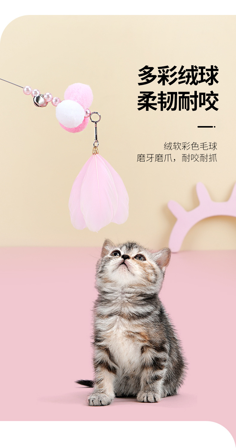 跨境仙女逗猫棒逗猫杆自嗨铃铛发声猫玩具解闷互动逗猫棒厂家批发详情10