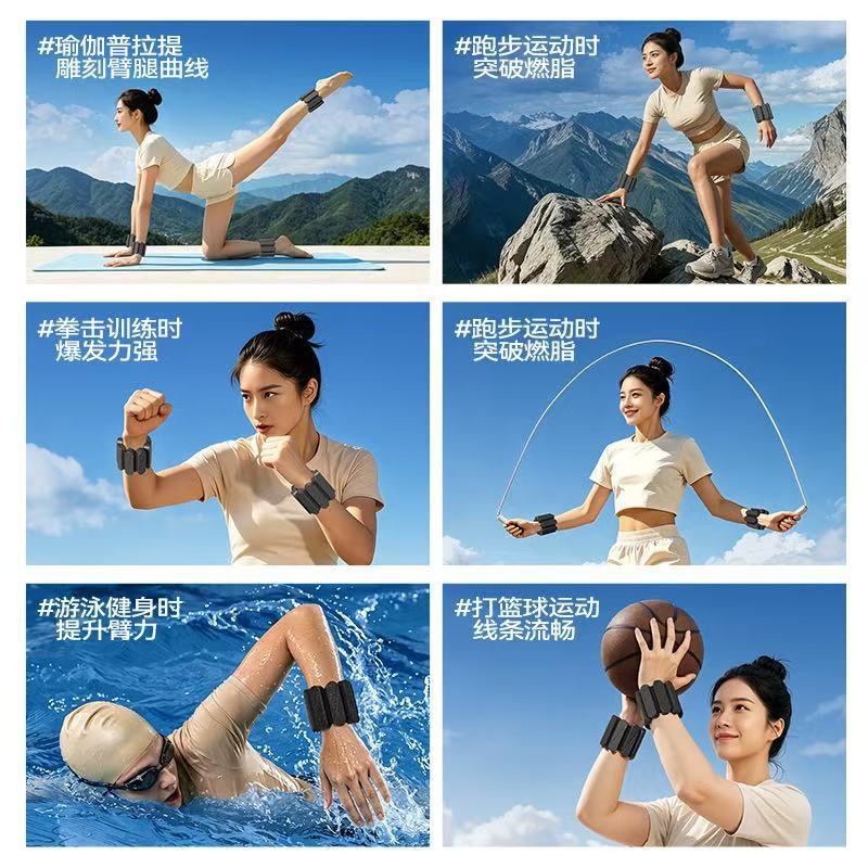 Pulsera de peso SMOOKY muñeca bolsa de arena para correr deportes para hombres y mujeres natación yoga fitness pulsera invisible de peso