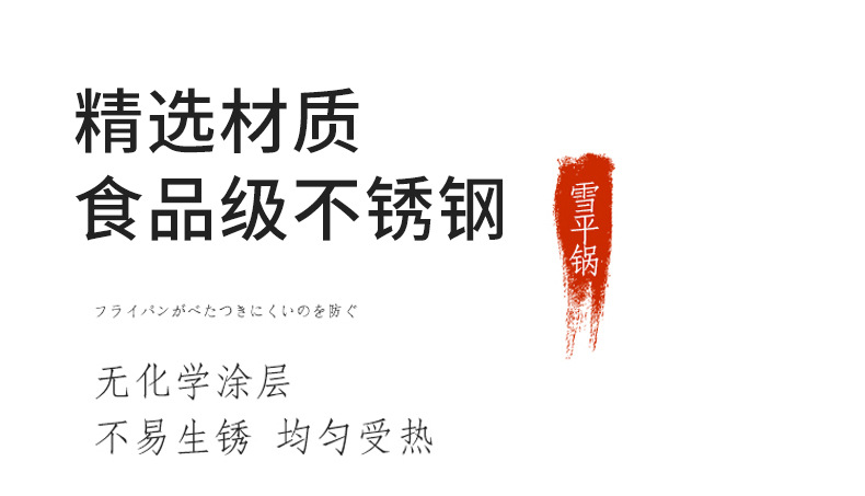 详情_03.jpg