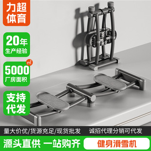 ��ѩ�C Ӗ������׼�呟��������҃ȴ��ȼ�����Ů�A���\�ӽ�����