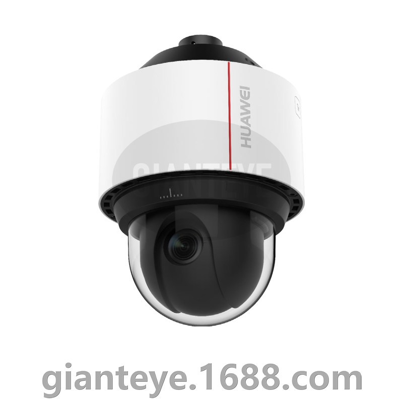 Huawei 华为 IPC6525-Z30-S 200万30倍红外变焦高速球型摄像机