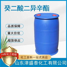 分析试剂;酯;化工中间体