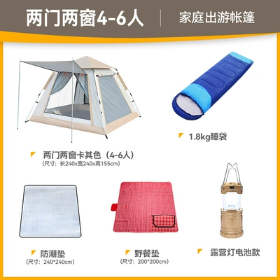 Polar Eagle 087 Çadırlar - 14-large-deluxe-package-3-4-people