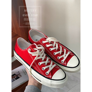 Twilight Star Evenstar Classic Canvas Shoes Red Men and Women Couple Shoes Street Shooting Cloth Shoes Mis-18