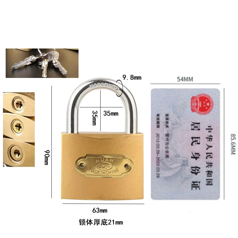 Промышленный бренд Huan, оптовый производитель, железная головка замка, Padlock Pujiang, железный замок головка, имитационная медная головка замка, домашний студентский общежитие замок