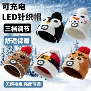 �¿ͨë��ᘿ�ñ���ɳ��LED��������ů�����ñ��ͯë��ñ