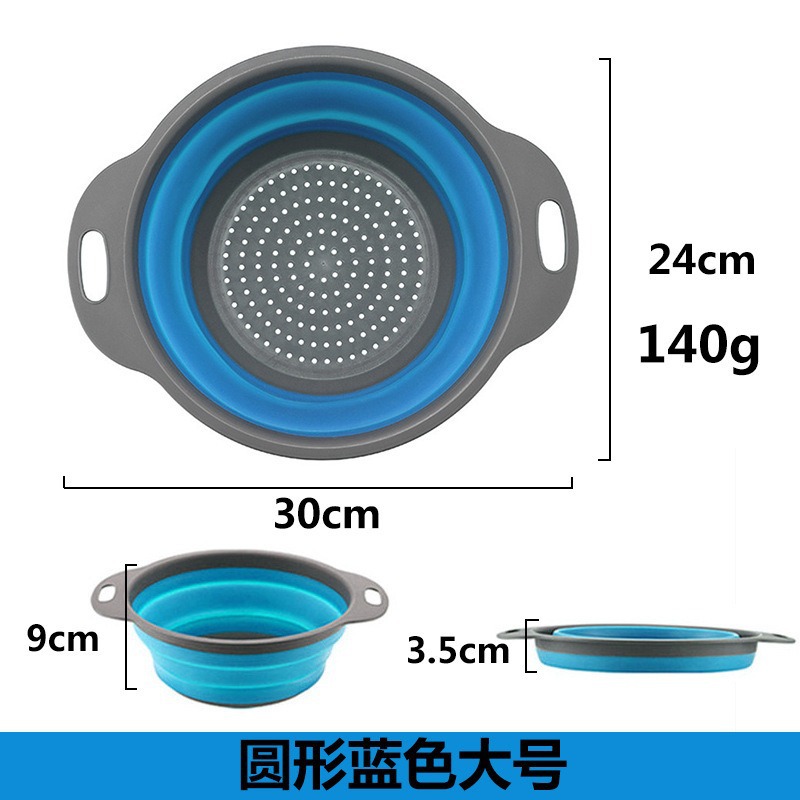 Cesta de drenaje plegable telescópica para acampar al aire libre, filtro de agua súper redondo, artefacto de cocina azul vegetal plegable, canasta de lavado de verduras